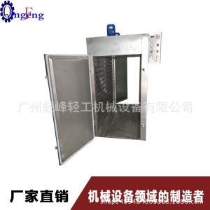 熱風(fēng)循環(huán)烘箱_熱風(fēng)循環(huán)烘箱、高溫恒溫烘箱、plc控制、工業(yè)烤