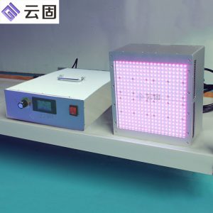 紫外線光源_標(biāo)簽uv固化燈紫外線光源uv固化設(shè)備uv