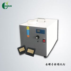 leduv固化機(jī)_廠家直銷平板固化燈地坪漆固化燈uv平板固化設(shè)備