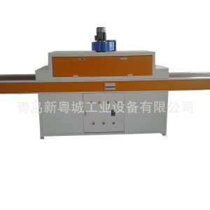 青島uv固化機(jī)_青島uv固化機(jī)|輸送式固化機(jī)|紫外線光固機(jī)|青島新粵城工業(yè)