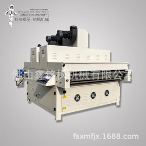 uv照射機_廠家直銷uv照射機uv干燥爐uv漆固化機瞬間固化