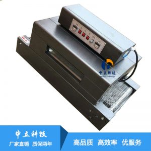 箱式干燥設(shè)備_工業(yè)烤箱電熱設(shè)備干燥設(shè)備箱式干燥設(shè)備烘培