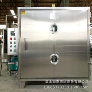 恒溫干燥箱_工業(yè)恒溫烤箱烘干烤箱烘箱機(jī)恒溫真空