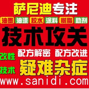 uvled固化燈_UVLED固化燈固化機(jī)紫外線uv膠油墨uv光固化膠水