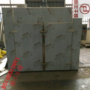 熱風循環(huán)烘箱_箱式工業(yè)烘干機醫(yī)藥中間體烘干設備熱風循環(huán)