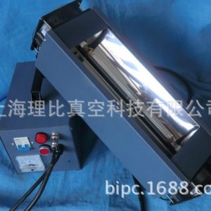 uv固化機(jī)_手提式UV固化機(jī)2KW上海發(fā)貨
