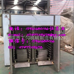 熱風循環(huán)烘箱_熱風循環(huán)烘箱烘房食品干燥機箱式干燥工業(yè)烘干