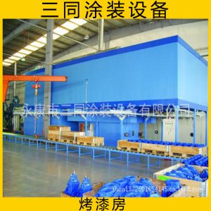 烘干設備_五金產(chǎn)品烘道烤漆房隧道爐烘干設備自動流水線烘干