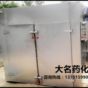 熱風(fēng)循環(huán)烘箱_老廠直銷工業(yè)烘箱、熱風(fēng)循環(huán)烘箱、。承接非標(biāo)定制