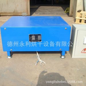 干燥設(shè)備_廠家直銷熱風(fēng)爐小型加熱送風(fēng)烘箱連續(xù)式干燥