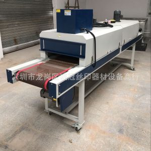 恒溫烤箱_深圳廠家熱銷(xiāo)恒溫隧道爐隧道式恒溫烤箱流水線(xiàn)烘箱工業(yè)隧道爐