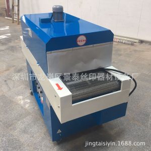 恒溫烤箱_廠家直銷/小型隧道爐/流水線烤爐/自動/恒溫/250度