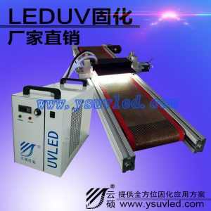 干燥設(shè)備_uvled油墨固化機(jī)365nm供應(yīng)uv干燥設(shè)備廠家批發(fā)
