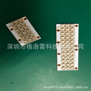 打印機的燈頭_供應(yīng)3d打印機固化燈用品uvled各種噴繪打印機