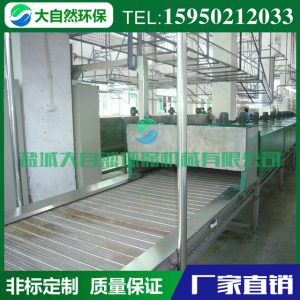 隧道式烘干機(jī)_高溫隧道式烘干機(jī),隧道式烘干爐,遠(yuǎn)紅外電加熱