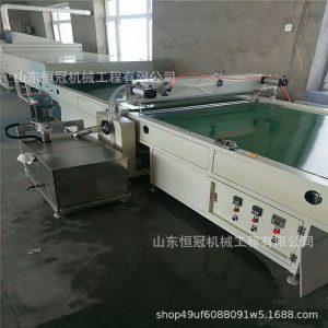 自動噴漆機_廠家直銷uv淋幕機uv滾涂機淋涂機自動噴漆機uv直銷