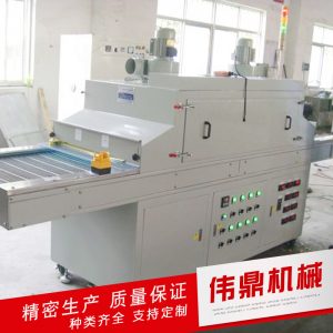 ir隧道爐烘干線_廠家ir隧道爐烘干線工業(yè)高溫固化爐uv隧道式