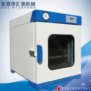 工業(yè)烘箱_廠家直銷食品烤箱工業(yè)烘箱電熱真空