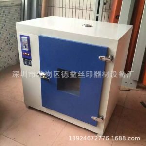 熱風循環(huán)烘箱_定做工業(yè)小烤箱工業(yè)高溫烤箱熱風循環(huán)恒溫