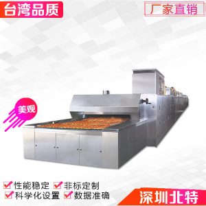 高溫隧道爐_廠家直銷高溫隧道爐烘干隧道爐恒溫高溫1