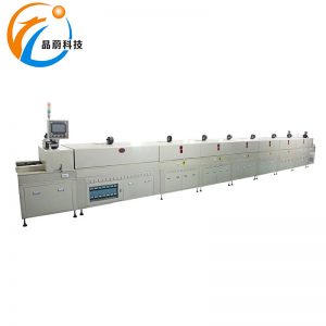 氣流干燥設(shè)備_紅外線烘干隧道爐氣流干燥設(shè)備帶式干燥