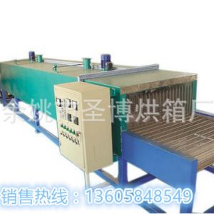 紅外線烘干機(jī)_余姚廠家直銷(xiāo)紅外線烘干機(jī)隧道爐電加熱烘道