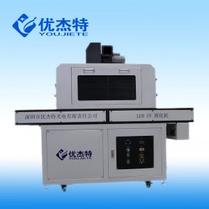 定制廠家流水線_隧道爐廠家流水線leduv光固化爐廠家定制兩年質(zhì)保