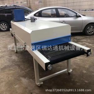 高溫隧道爐_工業(yè)隧道烤爐隧道式烘干機(jī)高溫絲網(wǎng)設(shè)備廠家定制