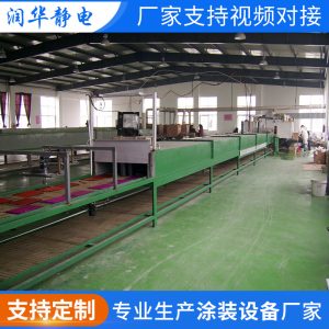 高溫隧道爐_廠家直銷光固化隧道爐高溫隧道爐烤箱隧道爐流水線除濕機(jī)烘干機(jī)