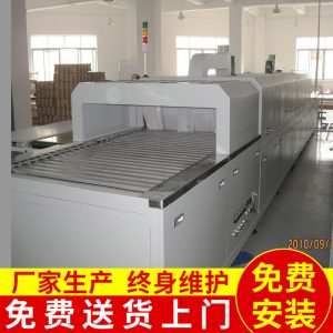 烘干隧道爐_長期供應(yīng)雙層回流式隧道烤爐烘干隧道爐uv固化