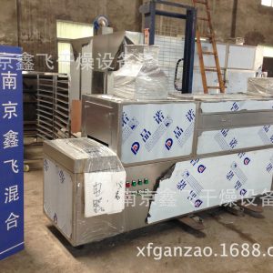 隧道烘箱_品牌供應(yīng)隧道烘箱流水線烘箱隧道式