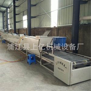 熱風(fēng)循環(huán)隧道爐_上億機械熱風(fēng)循環(huán)隧道爐工業(yè)烤爐恒溫流水線