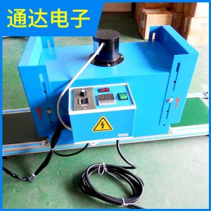 高溫隧道爐_高溫紅外線隧道爐工業(yè)電加熱流水線隧道爐精密網(wǎng)帶式隧道爐