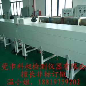 高溫隧道爐_高溫隧道爐,隧道式烘烤爐,各類行業(yè)適用,高產(chǎn)量,專業(yè)非標(biāo)訂做