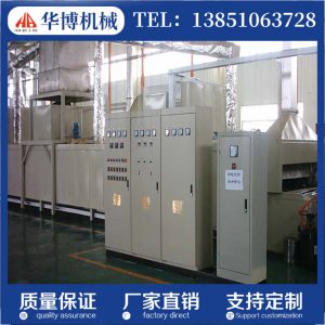 隧道烘干爐_廠家定做隧道爐、立式隧道烘干爐、工業(yè)隧道、流水線