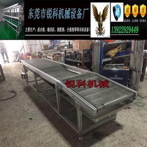 高溫烤箱_烘干隧道爐不銹鋼網(wǎng)帶線高溫烤箱絲印輸送機(jī)傳送帶物流分揀