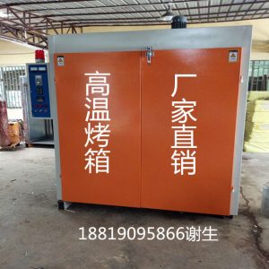 工業(yè)烤箱_工業(yè)烤箱高溫烤箱高溫烤爐隧道爐廠家直銷