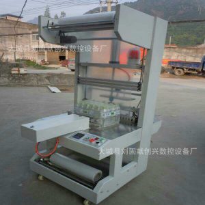 包裝設備_節(jié)能環(huán)保高溫隧道爐熱收縮定型設備