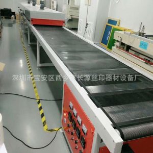 高溫隧道爐_高溫隧道爐烘隧道流水式溫帶烘干機廣東廠家