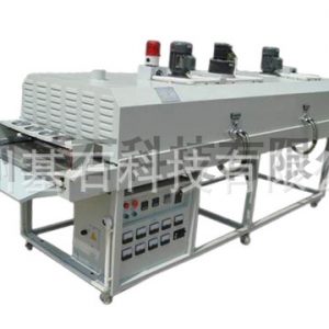 烘干隧道爐_河南廠家供應(yīng)工業(yè)隧道爐|烘干隧道爐|led烘箱|濟(jì)寧|泰安