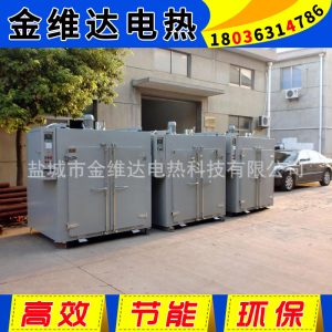 烘干流水線_廠家直銷生產(chǎn)烘道供應(yīng)隧道爐烘干流水線專業(yè)小