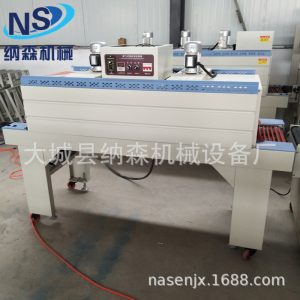 工業(yè)烤箱_節(jié)能熱烘干烤箱隧道式烘干線電熱風(fēng)爐廠家批發(fā)