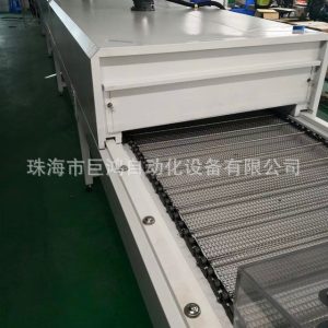 小型隧道爐_供應小型熱風隧道爐節(jié)能紅外線隧道爐廠家