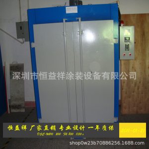 工業(yè)烤箱_廠家直銷油漆烘干隧道爐uv固化設(shè)備工業(yè)恒溫非標定制