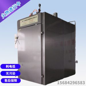 隧道式烘干爐_供應(yīng)隧道式烘干爐雙開門式烘干爐食品烘干爐現(xiàn)貨銷售