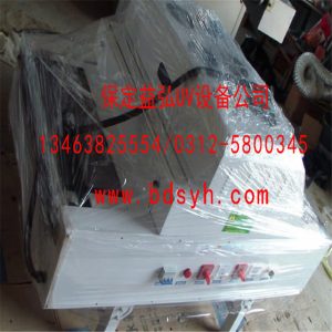 輸送帶光固化機_廠家現(xiàn)貨供應uv固化爐600寬3kw2燈uv光固化