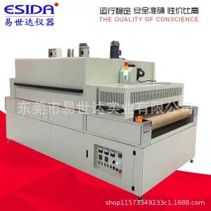 小型隧道爐_供應隧道爐食品工業(yè)隧道爐高溫隧道小型隧道爐電加熱