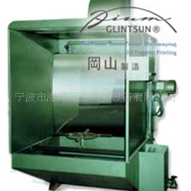 水轉(zhuǎn)印設(shè)備_噴漆柜水轉(zhuǎn)印設(shè)備水轉(zhuǎn)印寧波UV機(jī)紫外線光固化設(shè)備