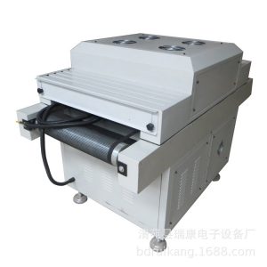 光固化機_保定瑞康新款UV機光固化機紫外線固化設(shè)備