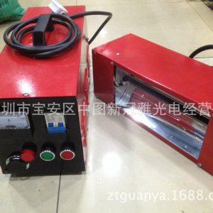 uv紫外線固化機(jī)_手提式uv機(jī)紫外線汽車快速補(bǔ)漆uv紫外線固化機(jī)